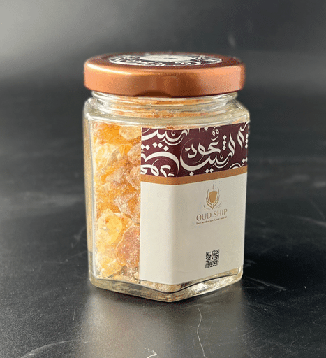 Somali Frankincense (Gum)